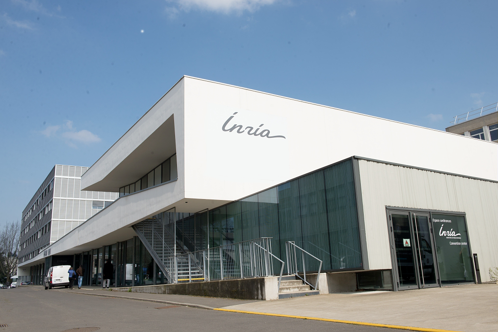 The Inria Convention Center (in the Beaulieu Campus Area)